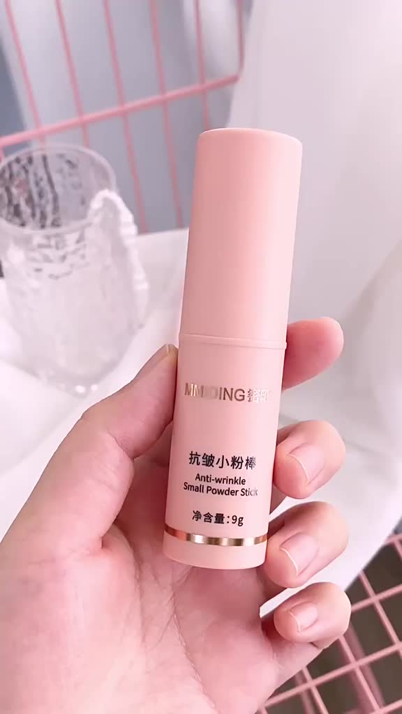 tiktok-same-style-mmiding-mianding-anti-zhou-small-pink-stick-8-8g