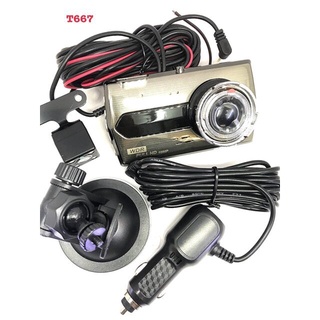 กล้องติดรถยนต์หน้าหลัง T667 ชัดทั้งกลางวันและกลางคืน Full HD 1080P มี WDR