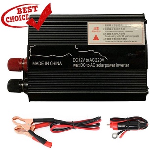 【1.26】อินเวอร์เตอร์แปลงพลังงานสูง 3000W 12V เป็น 220V พร้อมพอร์ต Usb