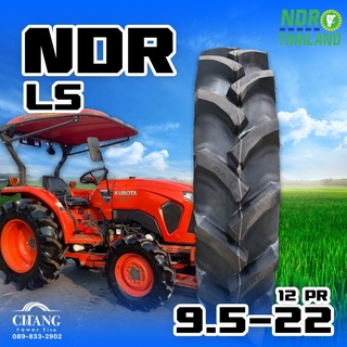 9.5-22 ยี่ห้อNDR ยางรถไถสำหรับรถคูโบต้า รุ่นรถM6040SU 4WD