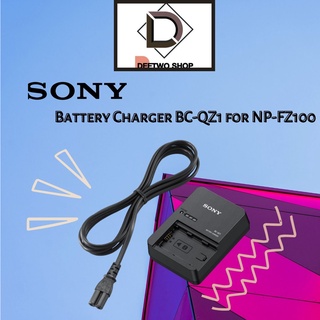 Sony Battery Charger BC-QZ1 for NP-FZ100
