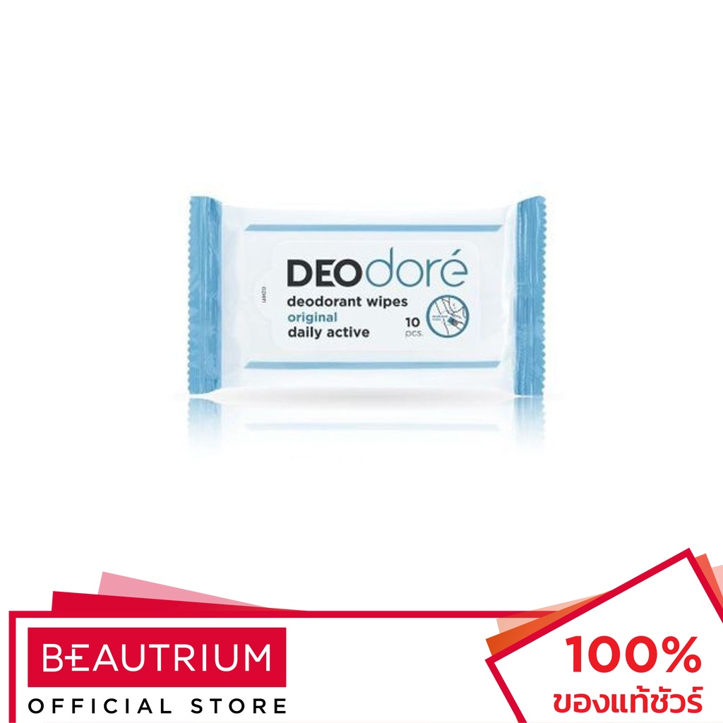 deodore-deodorant-wipes-original-daily-active