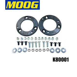 ชุดตั้งแคมเบอร์(Camber Adjust Plate) หน้า ฟอร์ด FORD Focus ปี 2000-2008 (กล่องละ1คัน)