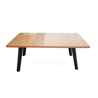 สินค้า โต๊ะญี่ปุ่น โต๊ะพับ 20x30น้ิ้ว ลายไม้สีบีช