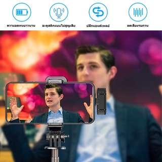 เตรียมจัดส่ง-wireless-microphone-ไมโครโฟนไร้สายแบบพกพาใช้สําหรับ-สมาร์ทโฟน-ไมค์ไร้สายหนีบเสื้อ-ไมค์หนีบปกเสื้อ