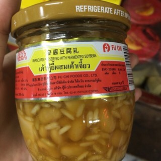 สินค้า เต้าหู้ยี้ผสมเต้าเจียว 370g