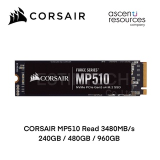 SSD (เอสเอสดี) CORSAIR MP510 PCIe NVMe M.2 2280 240/480/960 GB ของใหม่ประกัน 5ปี