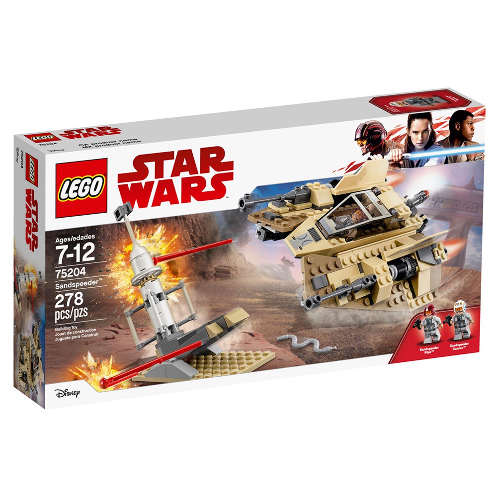 เลโก้แท้-lego-star-wars-75204-sandspeeder