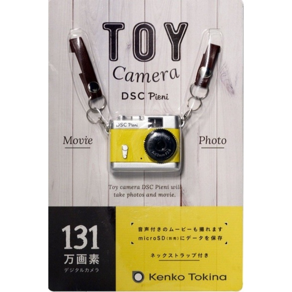 ภาพหน้าปกสินค้ากล้องจิ๋ว Kenko TOY Camera DSC Pieni II จากร้าน rodmay.shop บน Shopee