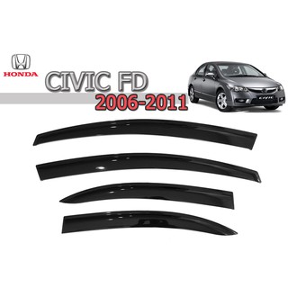 กันสาด/คิ้วกันสาด ฮอนด้า ซีวิค เอฟดี Honda Civic FD ปี 2006-2011 สีดำ มีโลโก้
