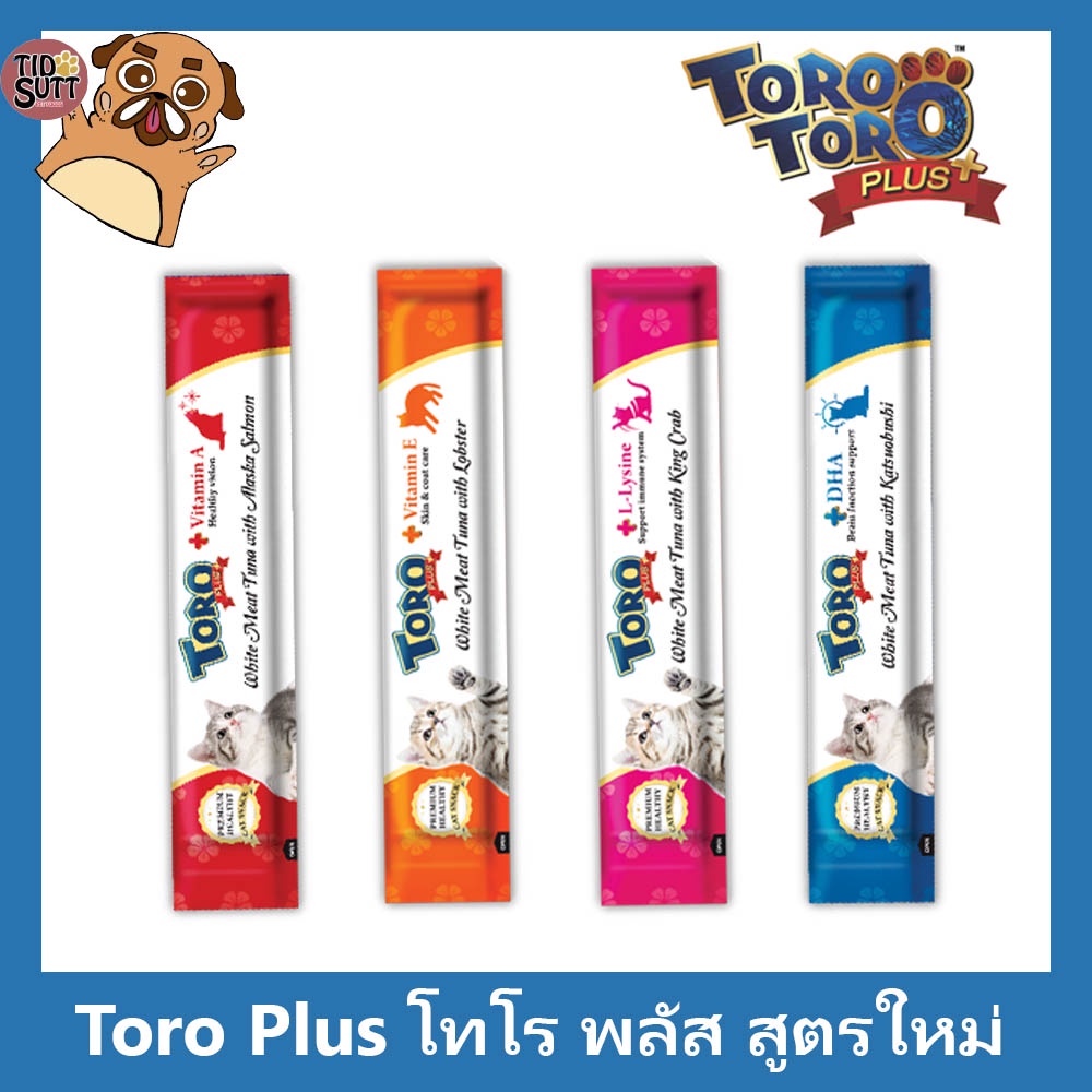รูปภาพสินค้าแรกของToro Toro Plus ขนมครีมแมวเลีย โทโร่ พลัส (แบบหลอด)
