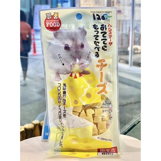 ภาพขนาดย่อของภาพหน้าปกสินค้าชีสลูกเต๋า Marukan Diced Cheese จากร้าน thefrozenpetshop บน Shopee