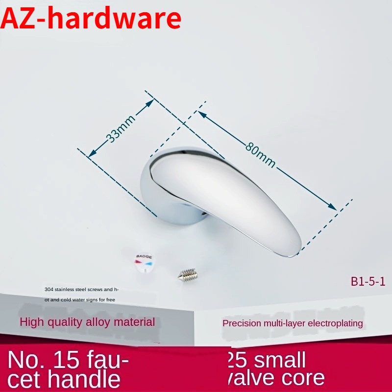 ชิ้นส่วนฝักบัว，Faucet handle handle dish basin shower switch dial hot