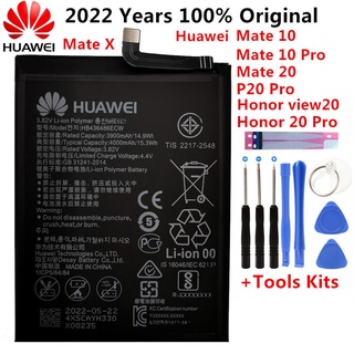 100% Original Phone Battery 4000mAh for Huawei Mate 10/Mate 10 Pro/Mate 20/P20 Pro/Honor 20 Pro/Mate X/ Batteries Bateri