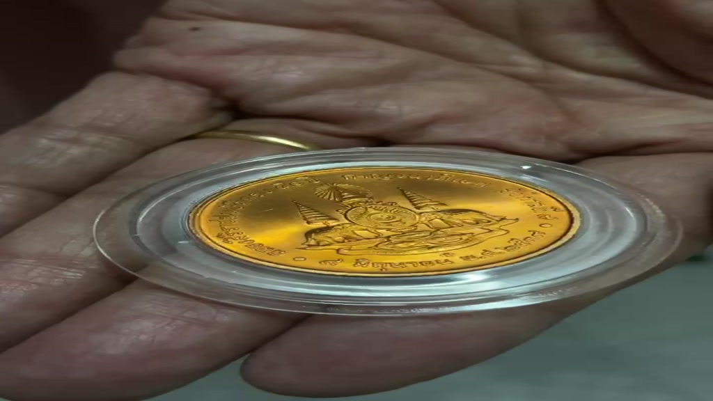 เหรียญทองแดง-เหรียญที่ระลึกฉลองสิริราชสมบัติครบ-50-ปี-กาญจนาภิเษก-รัชกาลที่9-9-มิถุนายน-2539