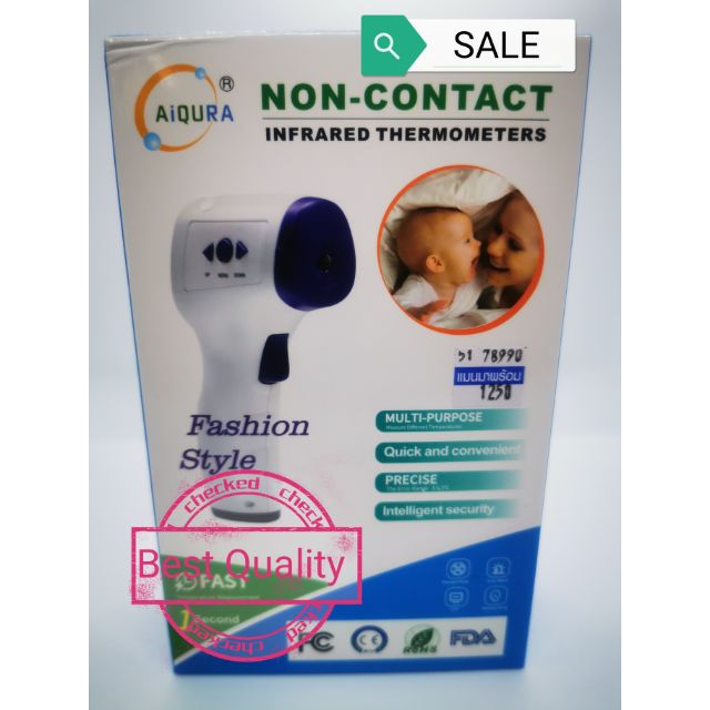 Aiqura infared thermometer | Shopee Thailand