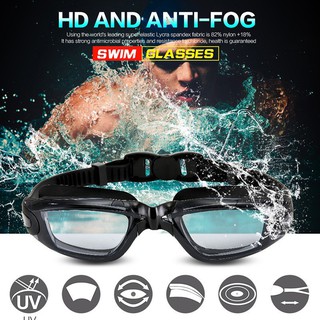 สินค้า Kunli แว่นตาว่ายน้ำซิลิโคนป้องกันหมอกป้องกันรังสียูวีเลนส์ป้องกันหมอก HD