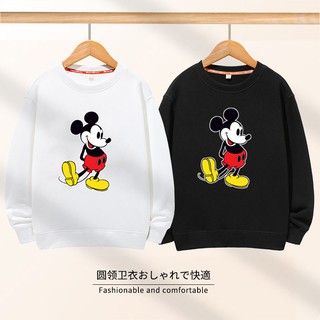 K2002-O เสื้อกันหนาวเด็กสไตส์เกาหลี สกรีนลายการ์ตูนน่ารักใส่ได้ทั้งหญิงและชาย ผ้าโพลีเอสเตอร์ ใส่สบาย**ปลีก-ส่ง**