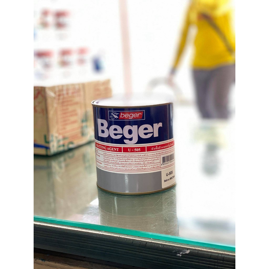 beger-หัวเชื้อด้าน-เบเยอร์-ยูนีเทน-u-505-matting-agent