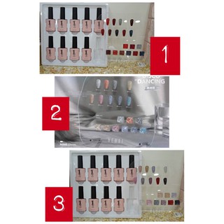 เซตสีเจล  Flash Glitter  ปริมาณ15ml มี 9 สี