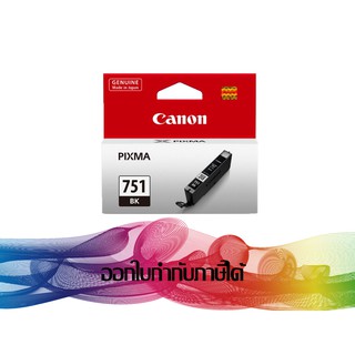 CLI-751 BK Black INK CANON ORIGINAL