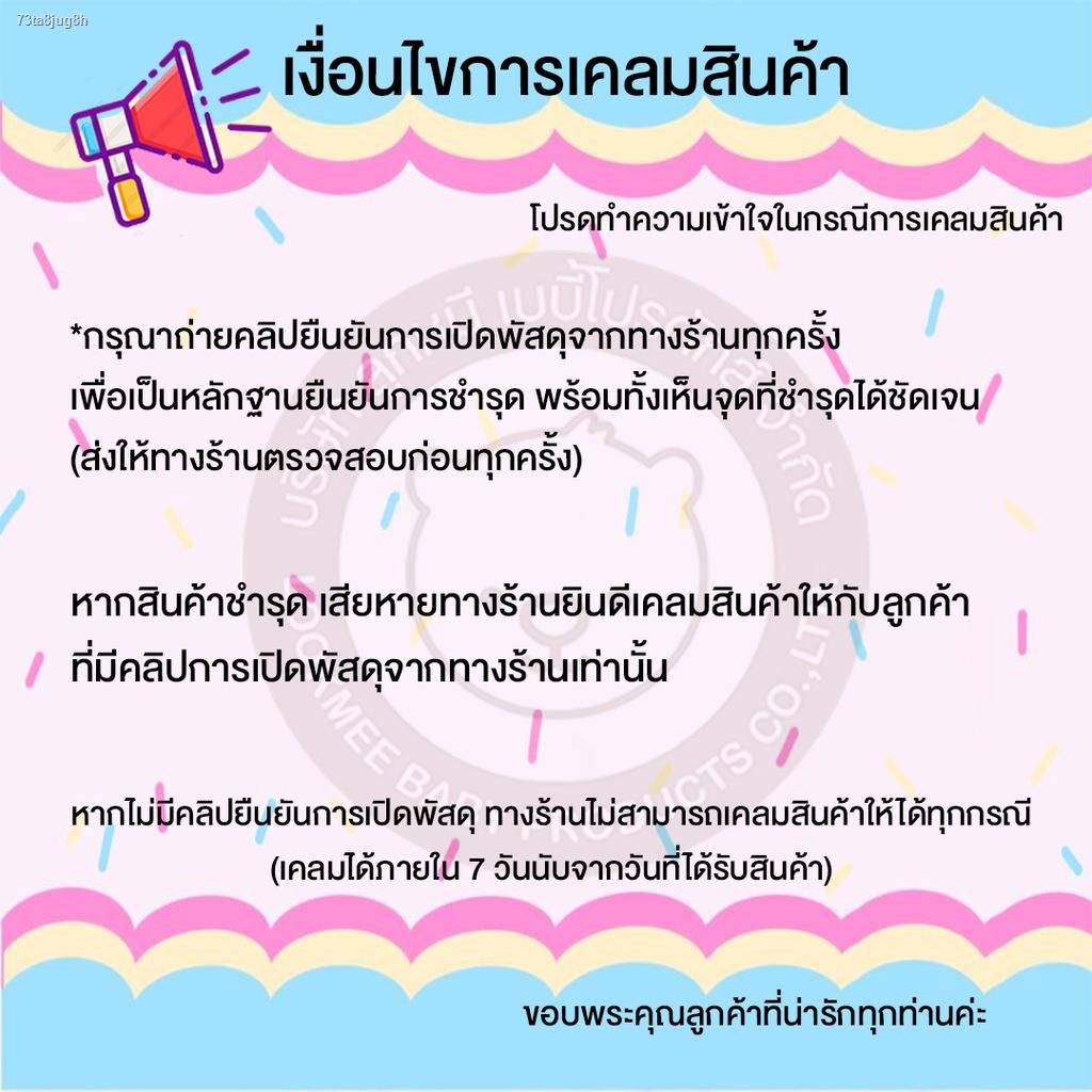 new-บล็อคตัวต่อ-320-ชิ้น-ของเล่นตัวต่อ-พร้อมกล่องพลาสติกเก็บ-พัฒนาไอคิว-คุ้มมาก-ๆของเล่นเด็ก