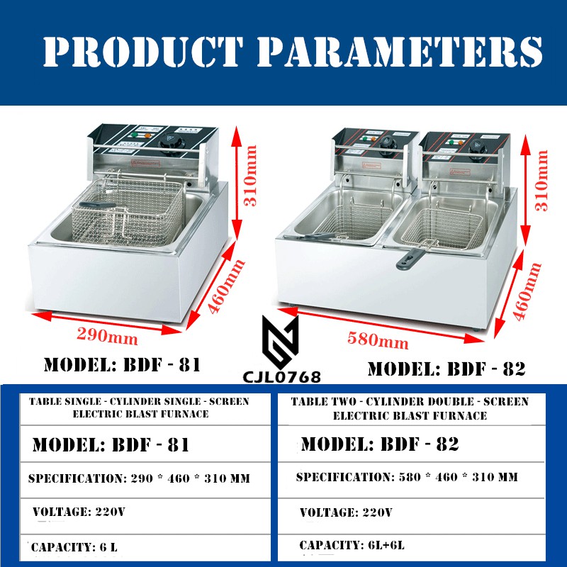 bdf-81a-bdf-82a-หม้อทอดไฟฟ้าเชิงพาณิชย์เตาทอดไฟฟ้าแบบตั้งโต๊ะสองกระบอกหม้อทอดไฟฟ้าสองหน้าจอ