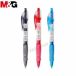 ภาพหน้าปกสินค้าปากกาเจล M&G GP1008 ขนาดเส้น0.5mm มี3สีให้เลือก ผลิตภัณฑ์คุณภาพ (ราคาต่อด้าม) #เครื่องเขียน #เอ็ม แอนด์จี ที่เกี่ยวข้อง