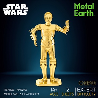 สตาร์วอร์โมเดลโลหะ 3D Metal Star Wars Gold C3PO NEW MMS270 ของแท้ 100% สินค้าเป็นแผ่นโลหะต้องประกอบเอง พร้อมส่ง