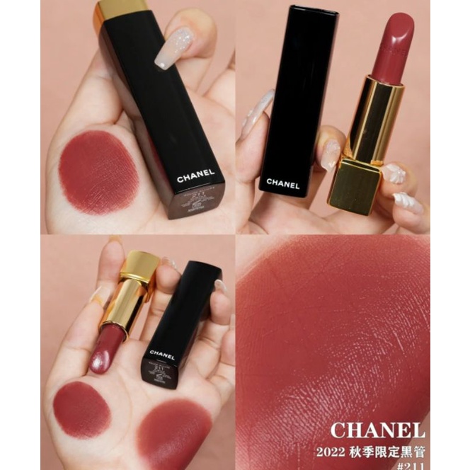 chanel-lip-rouge-allure-luminois-สี-211-แดงอิฐอมส้ม-สวยขับผิว-แถมฟรีถุงกระดาษchanel