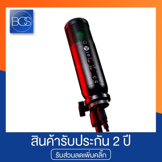 ภาพหน้าปกสินค้าFantech MCX01 Leviosa RGB Professional Condenser Microphone USB ไมค์โครโฟน ซึ่งคุณอาจชอบสินค้านี้