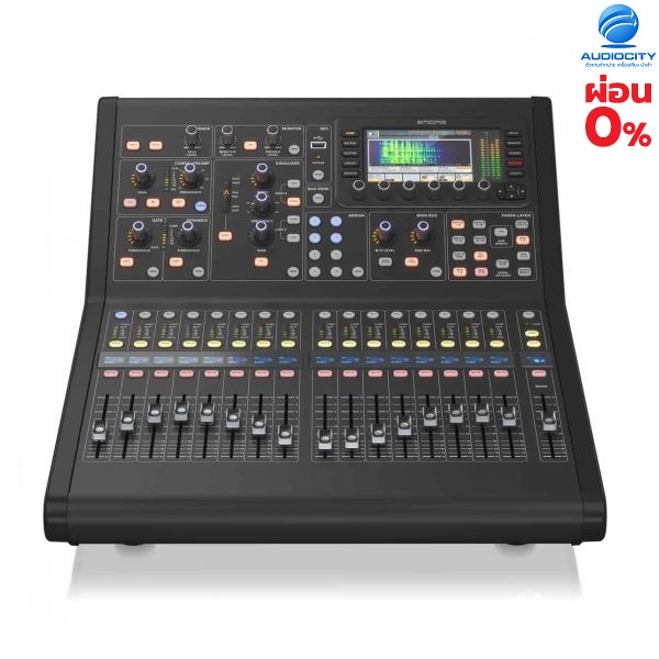 midas-m32r-live-เครื่องผสมสัญญาณเสียง-live-digital-console-for-live-and-studio-with-40-input-channels