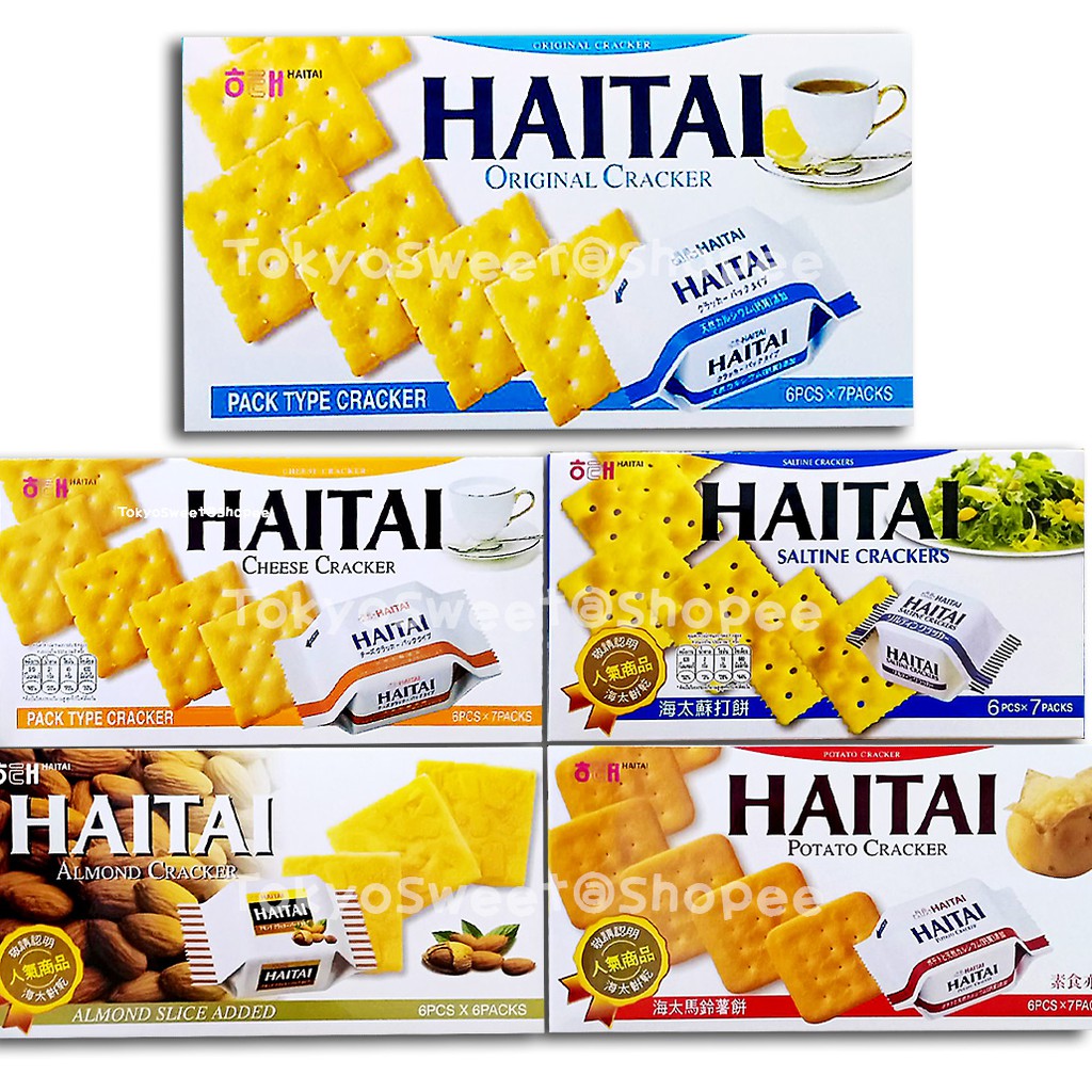Haitai Cracker ไฮไท แครกเกอร์ แครกเกอร์อบกรอบ ไฮไต ขนมแคลต่ำ ขนมขบ