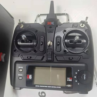 Helicopter transmitter sales