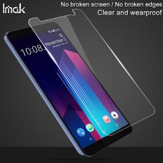 Original Imak HTC U11 Plus Screen Protector HTC U11+ / U11 Soft Nano Anti-Explosion Film Protective Film Ultra thin