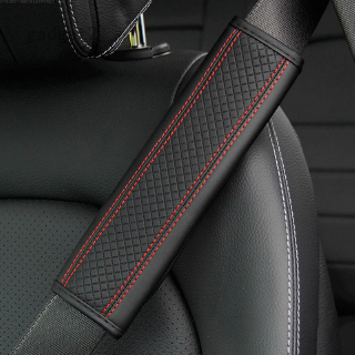 ภาพหน้าปกสินค้าปลอกสวมหุ้ม สําหรับสายเข็มขัดนิรภัยในรถยนต์ Shoulder cover, seat belt decoration ที่เกี่ยวข้อง