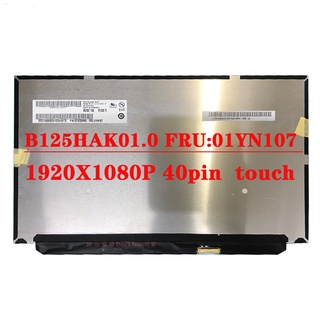 B125HAK01 0 B125HAK01.0 FRU 01HY494 01YN107 LCD Screen Display With Touch Matrix for Laptop 12.5&quot; FHD IPS 1920X1080