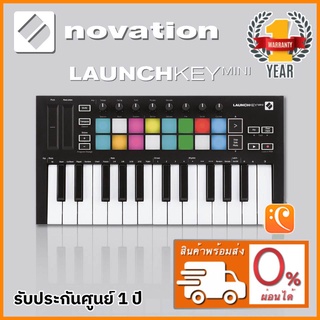 [ส่งด่วนทันที] Novation Launchkey Mini MKIII รุ่นใหม่ Novation Launchkey Mini MK3