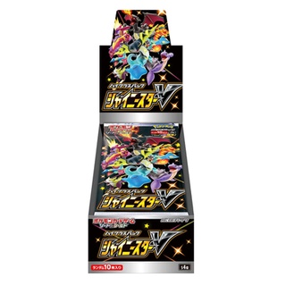 ส่งตรงจากญี่ปุ่น Pokemon Card Game Sword &amp; Shield High Class Pack, Shiny Star V Box