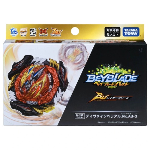 ของแท้พร้อมส่ง-beyblade-burst-ultimate-layer-series-booster-b-197-divine-belial-nexus-ad-3