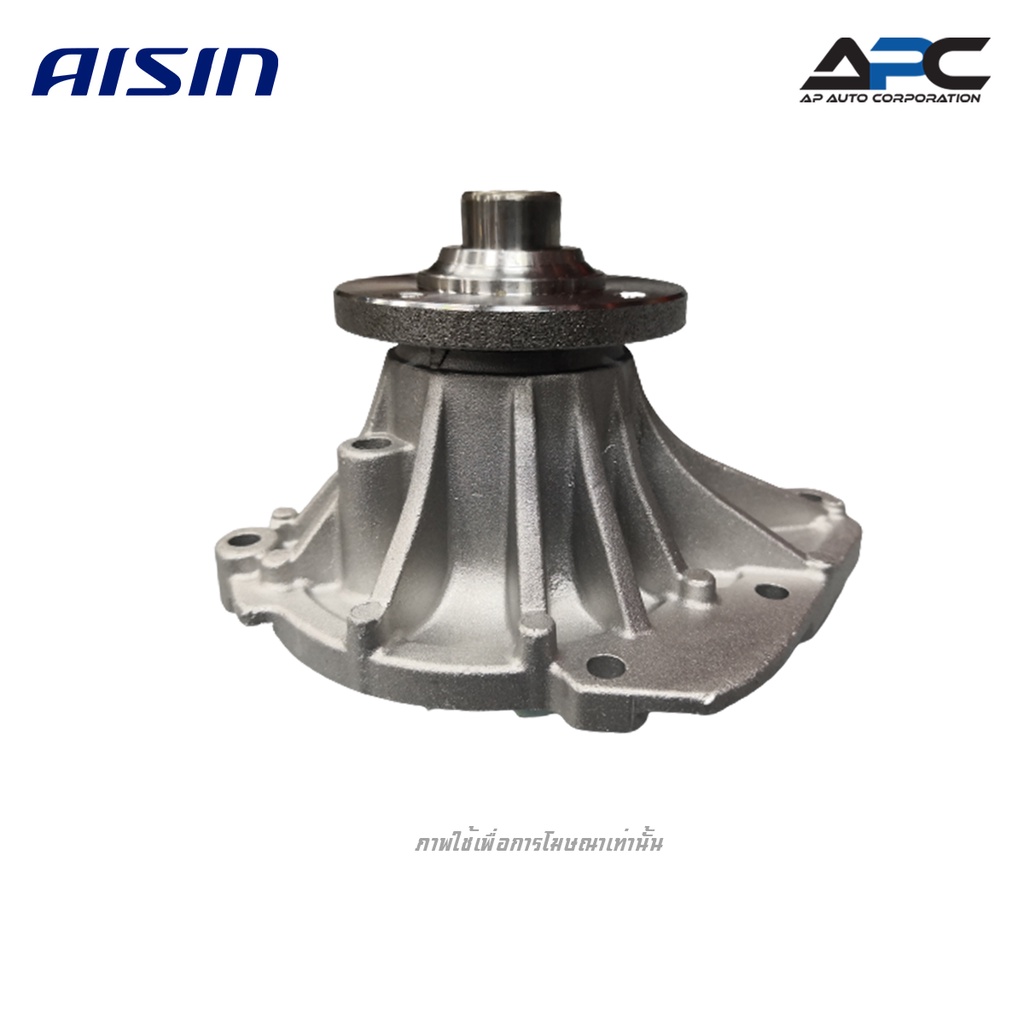 ปั๊มน้ำ-aisin-ไอชิน-toyota-tiger-d4d-1kzte-3-0-ปี-2000-2002-wpt-113vat-16110-69045