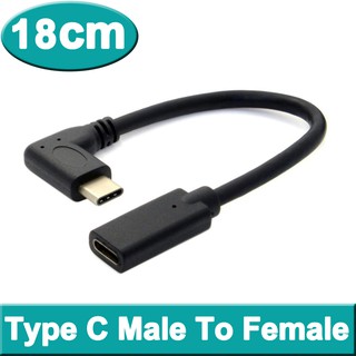 สายพ่วง 18cm 90 Degree Right Angle USB 3.1 Type C Male To Female Extension Data USB-C Cable