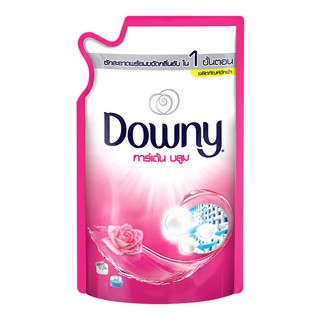 รีฟิลซักผ้า DOWNY การ์เด้นบลูม 600 มล. น้ำยาทำความสะอาดผ้าสำหรับซักผ้าด้วยมือ ให้ผ้าสะอาด ขจัดคราบฝังแน่นได้หมดจด และถนอ