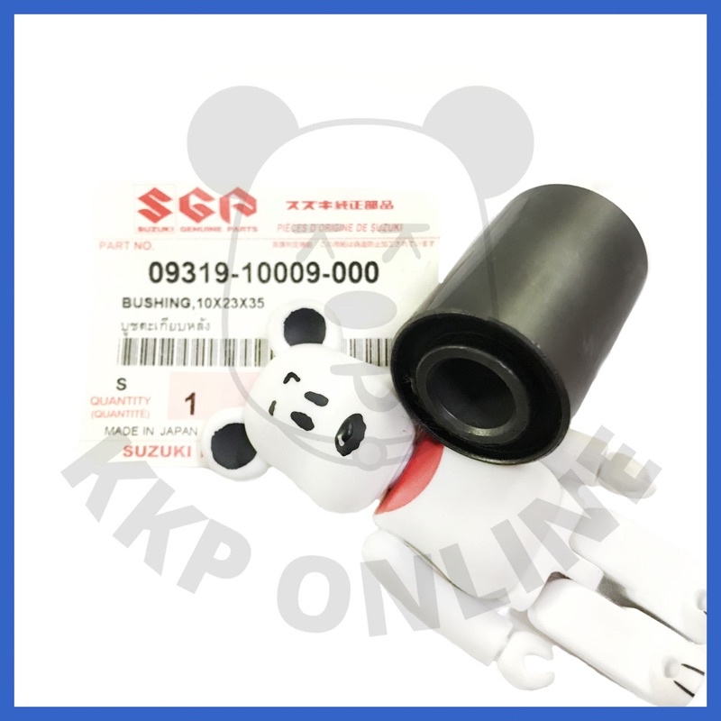 Product-03910 main image 1