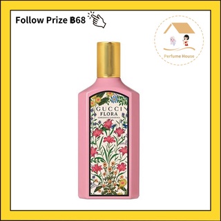 【100%แท้/พร้อมส่ง】Gucci Flora Gorgeous Gardenia Eau de Parfum 100ML
