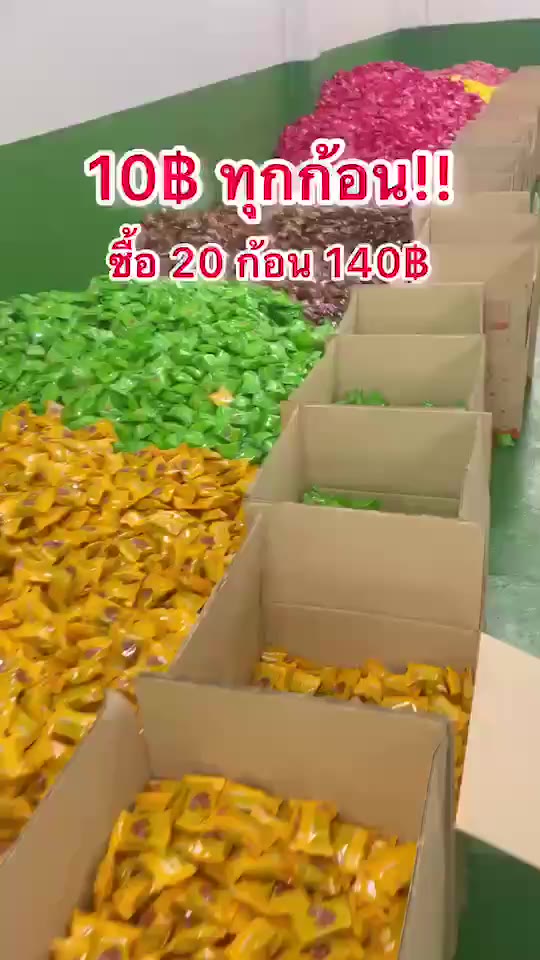 สบู่จิ๋วเจจู-8-สูตรผิวขาวใส-พร้อมส่ง-ราคาส่ง-20-ก้อน-140