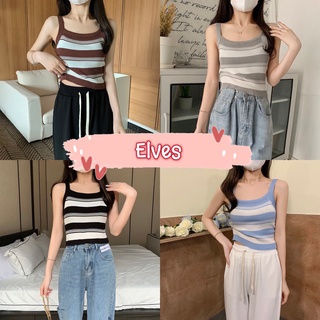 Elves✨พร้อมส่ง✨   เสื้อกล้ามไหมพรม ดีเทลลาย ผ้านิ่มใส่สบายน่ารักๆ ~8785~