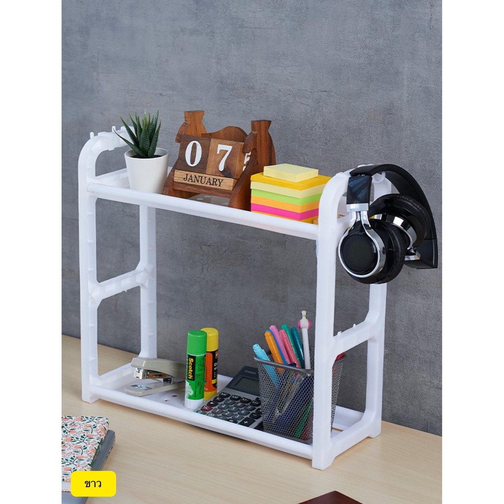 multipurpose-shelf-ชั้นวางของอเนกประสงค์-ชั้นวางของ-ชั้นวางของในครัว-ชั้นวางหนังสือ-ชั้นวางของต่างๆ