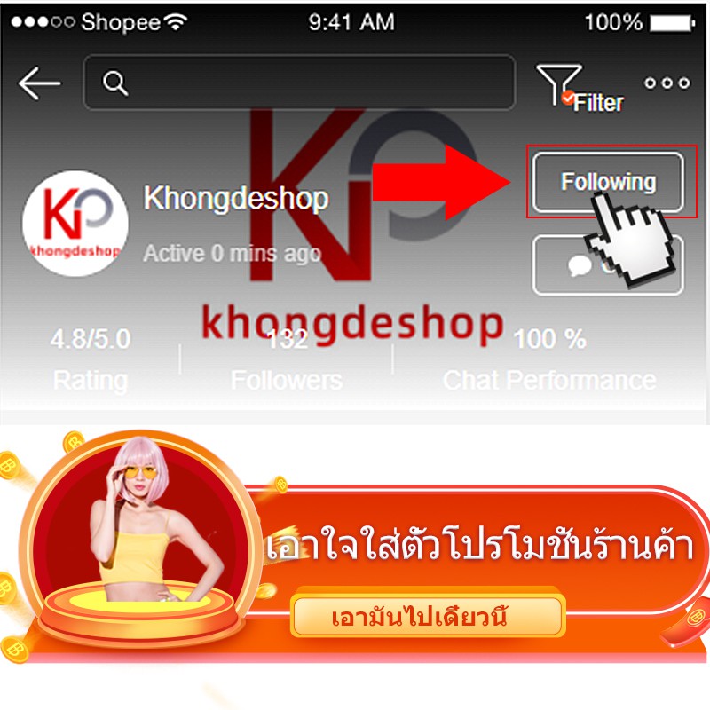 ภาพหน้าปกสินค้าKHONGDE ถังขยะอัจฉริยะ ถังขยะอัจฉริยะในบ้าน ถังขยะเซ็นเซอร์อัจฉริยะ ตอบสนองภายใน 3 วินาที ความจุสูงสุดคือ 14 ลิตร จากร้าน khongdeshop บน Shopee