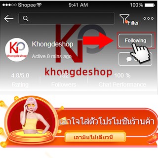 ภาพขนาดย่อของภาพหน้าปกสินค้าKHONGDE เครื่องปั่นน้ําผลไม้ เครื่องคั้นไฟฟ้า 800Wทรงพลัง 45000รอบ/นาที 6ใบมีด ความจุ 2L คั้นน้ำ เนื้อบดละเอียด กวน จากร้าน khongdeshop บน Shopee